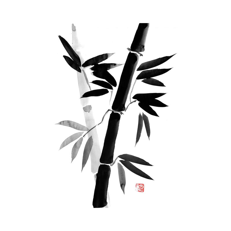 Black Bamboo 1 Piece Wrapped Canvas Painting, 101.6 cm H x 66.04 cm W x 3.175 cm D