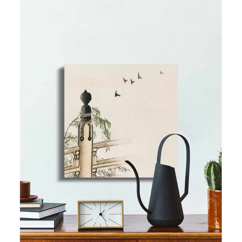 Rhoads Wrapped Canvas Print Set, 14x14