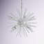 Lustre sphérique Spoutnik à 8 lumières Jazmin-94512582