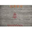 Tapis indien en laine Gabbeh 8 x 10
