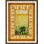 Elephant At Play In Landscape Giclee Print