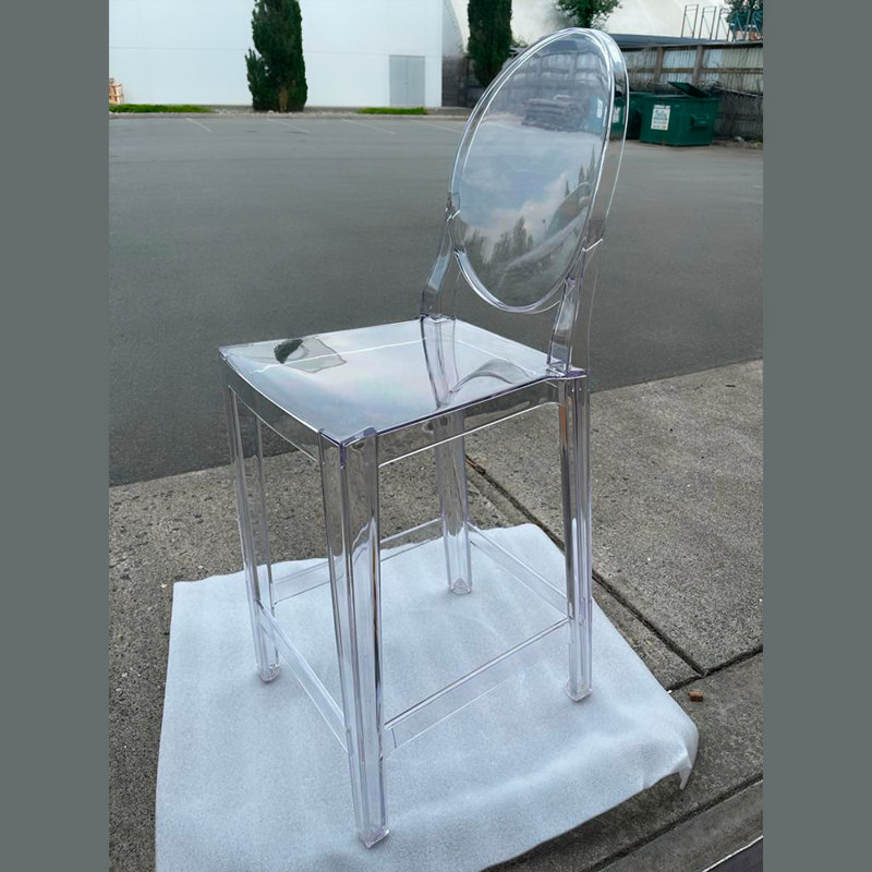 Tabouret de comptoir 26 po Iroh