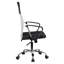 Lovill Office Chair