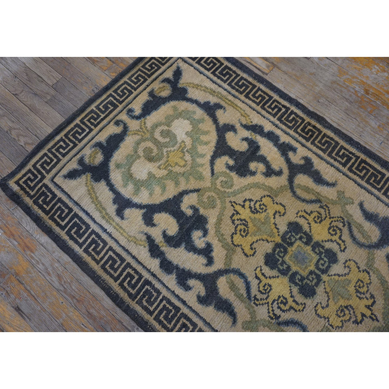 Tapis ivoire antique en coton japonais