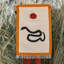 Snake Rug