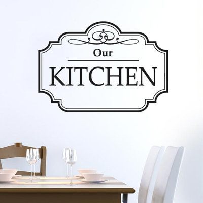 Abstract Wall Decal