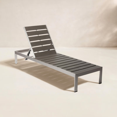Aynura 26'' Outdoor Metal Chaise Lounge