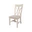 Chaise en bois massif Avalon