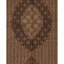 Hand Woven Silk and Wool Oriental Area Rug
