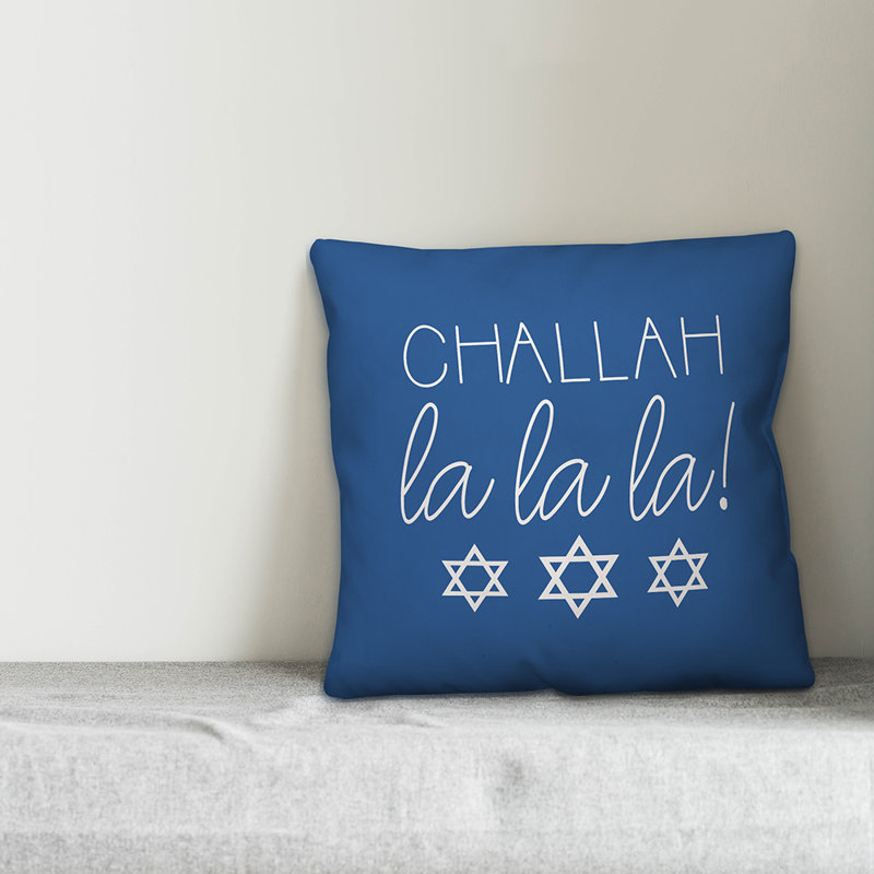  Coussin Challah La La La La, 20 po x 20 po, Housse de coussin seulement - sans coussin