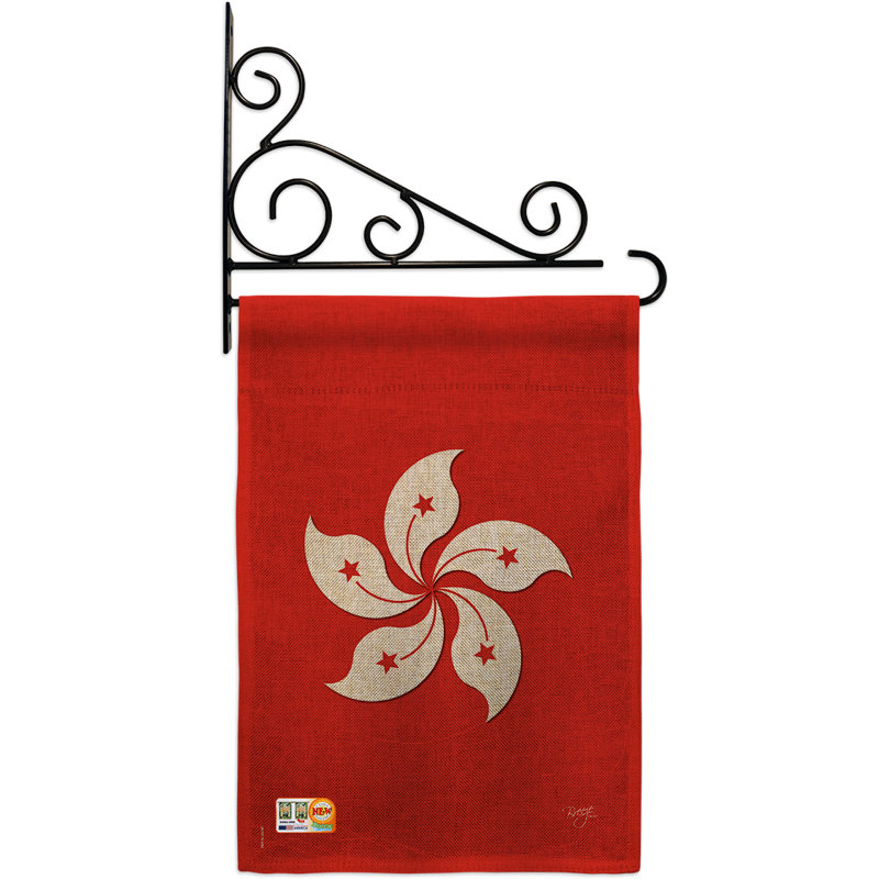 Double Sided 18.5'' H x 13'' W Burlap Garden Flag