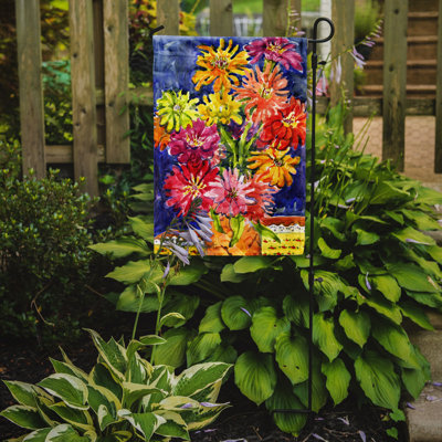 Drapeau de jardin 2 côtés gerber marguerites