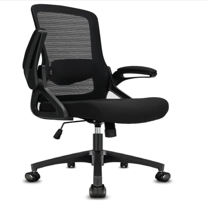 Task Chair