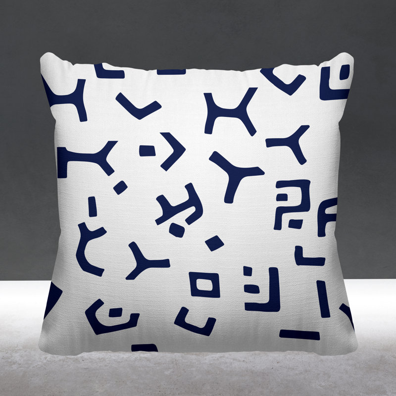 Coussin décoratif intérieur / extérieur Addae Tribal, L 15 po x H 15 po, Bleu marine