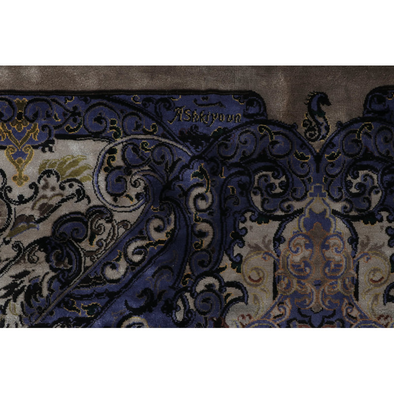 Modern Area Rug
