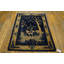 Petit tapis de Pékin