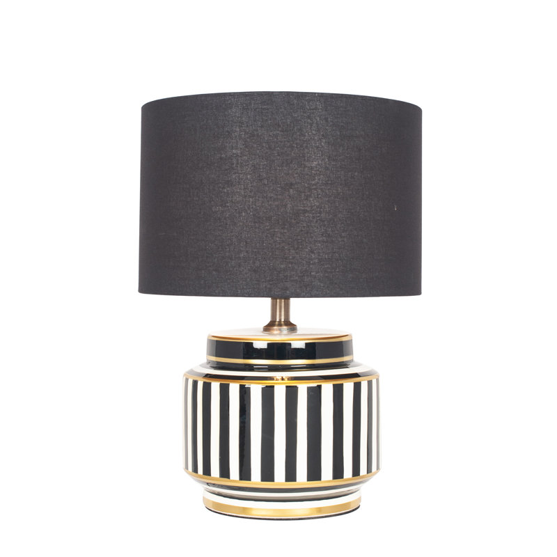 Mcmanis 29cm Table Lamp