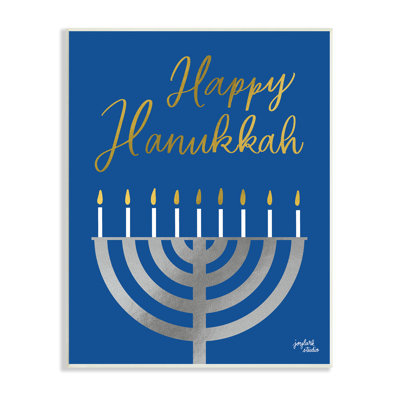 " Happy Hanukkah Calligraphy Radiant Lit Candles Menorah " Graphic Art Print