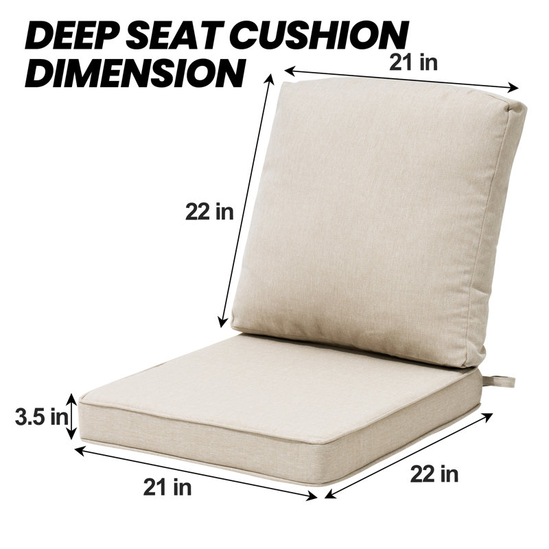  Ebern Designs 21'' W X 22'' D X 3.5'' H Outdoor Seat / Back Cushion, Tan, 1