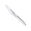 Global Knives Paring Knife-49916935