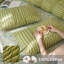 Ensemble de housse de couette à rayures grand lit 100% coton, ensemble de 3 pièces à motif de rayures vertes, respirantes et douillettes-131989473-131989478