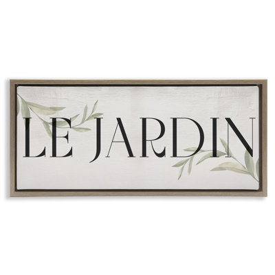  «French Garden», art mural encadré par Daphne Polselli