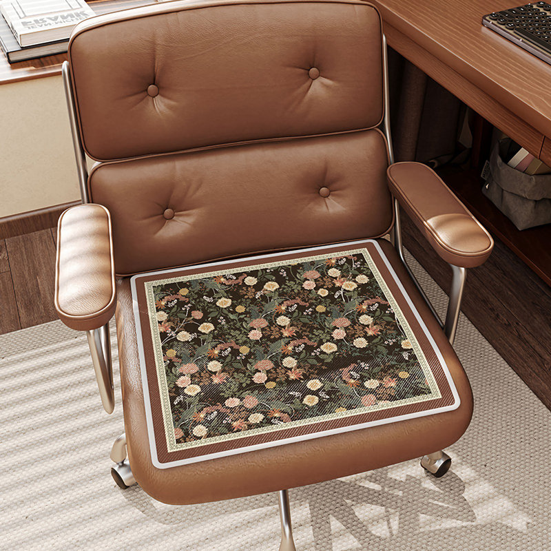 Coussin de chaise Dovecove, 17,71 po x 17,71 po
