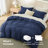 Bedsure Navy Blue Duvet Cover Full Size - Soft Double Brushed Bedding Set for Kids & Adults（Set of 3）-109724499-109724466
