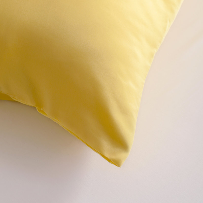 Satin Body Pillow Pillowcase, Hidden Zippered Pillow Cover, Slip Cooling - NTBAY, Yellow