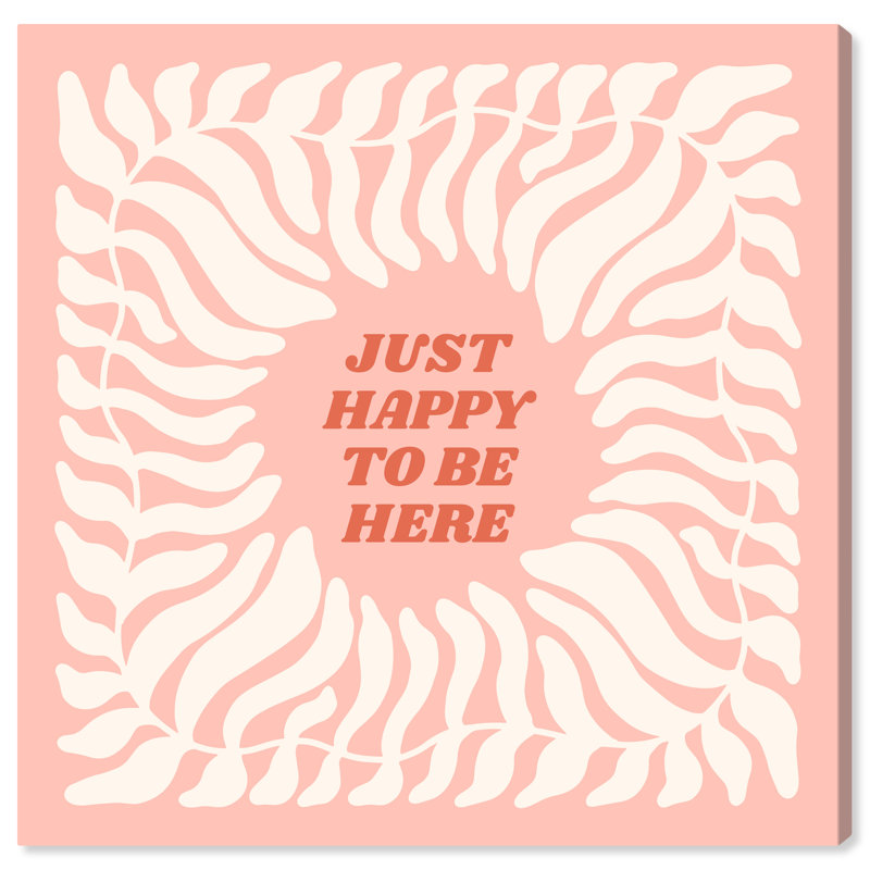 Just Just sur impression sur toile, H 12 po x l 12 po x P 0,8 po