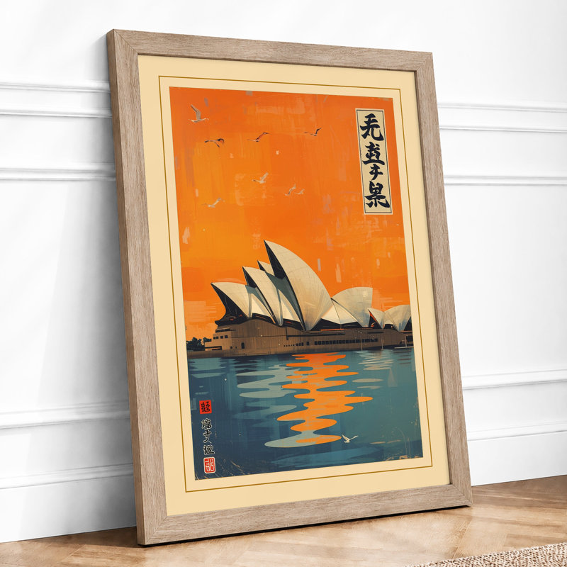Sydney at Sunrise Japandi - Framed Print, A1 - 84.1 x 59.4 cm, Oak