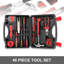 Boîte à outils de rangement pour outils à main 46 pièces (rouge)-1524834101