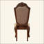 Ensemble de 2 chaises d'appoint Fabric & De Ville
