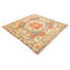 Oriental Hand Woven 188cm X 195cm Area Rug