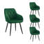 Alvion Upholstered Dining Chair-258814147