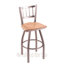 Tabouret de bar rotatif 25 po Nicolai-1988652168-1988652282-1988652174