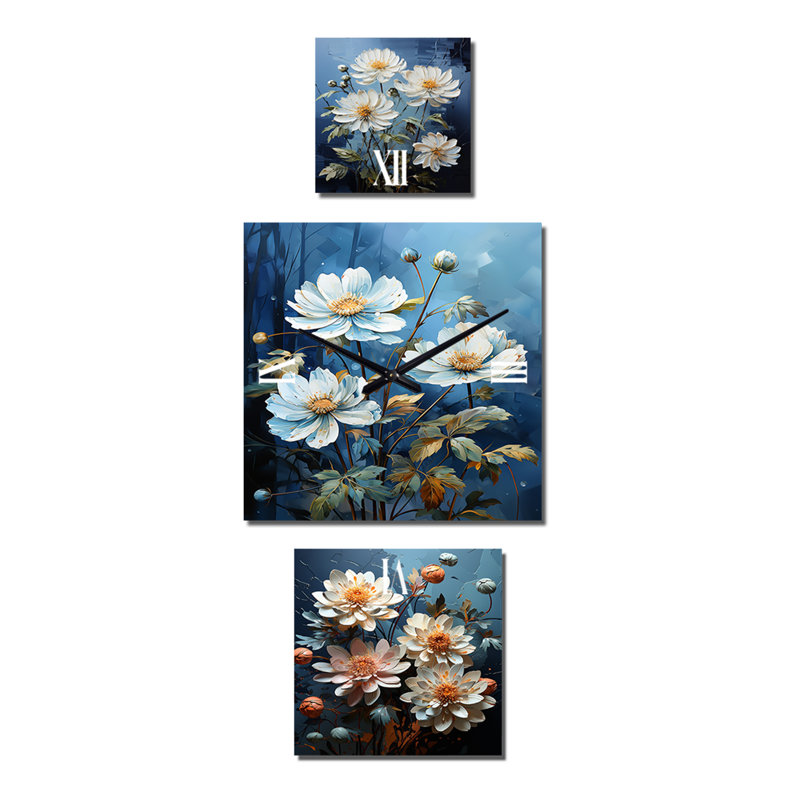 Seandrea Metal Wall Clock