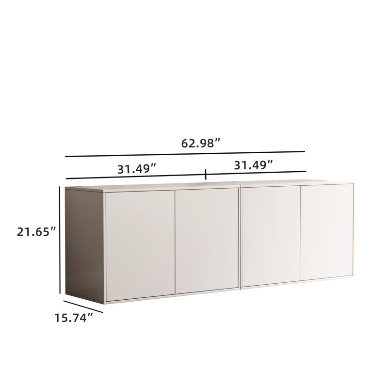 Hyland 62.98 Inches, Rectangular Buffet Cabinet, With 4 Doors, Ivory White