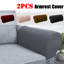Box Cushion Sofa Slipcover-1344991165