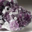 Deep Purple/White Fluorite with Quartz from De'an Mine, Wushan, De'an Co., Jiujiang, Jiangxi, China