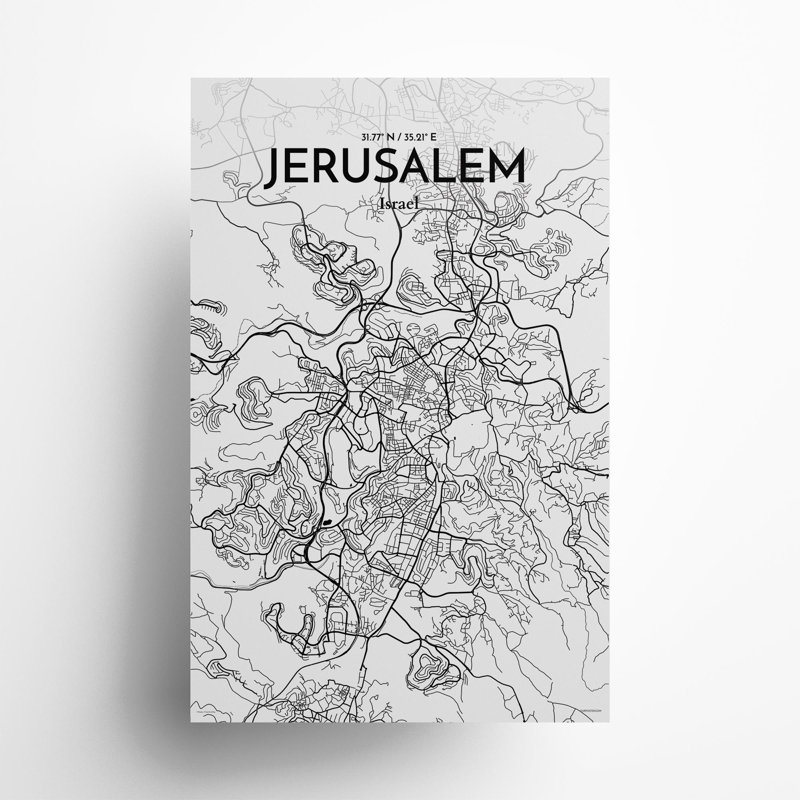 Carte de la ville de Jérusalem, impression de luxe, H 17 po x l 11 po, Noir et blanc