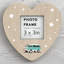 Wood Matte Picture Frame-373195311