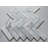 9" x 11" Marble Herringbone Mosaic Wall & Floor Tile