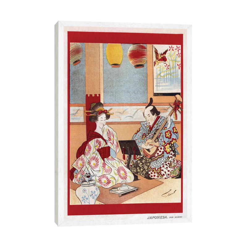 1898 Japanese Music Magazine Plate 1 Piece Wall Art on Canvas, 66.04 cm H x 45.72 cm W, White Framed