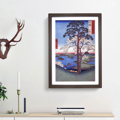 Kajikoyama by Utagawa Hiroshige - Framed Print