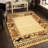 2 Ft. X 3 Area Rug In Beige, Polypropylene, Stain- And Fascinating Design Beige Polypropylene Home 2x3 Ft., Stain Long-lasting-1553414896