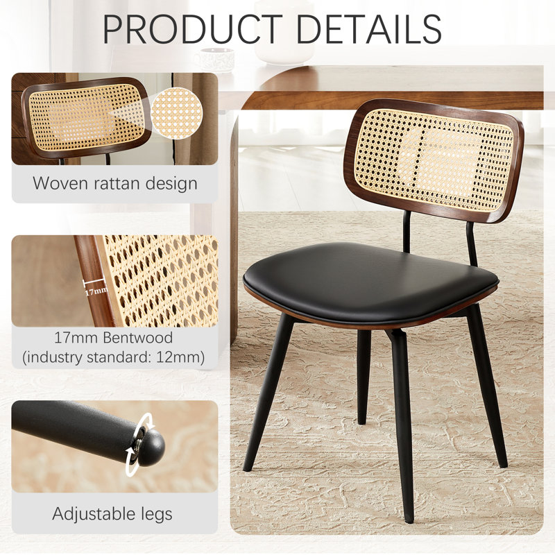 Modern Swivel Faux Leather Dining Chairs With Rattan Back, Black, 4
