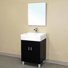 Ensemble de meuble-lavabo simple 23 po Graham