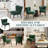 Modern Velvet Accent Chair Set of 2, Soft Upholstered Living Room Chair-1399510845