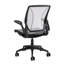 Chaise de travail World-49980204-49980206-49980207